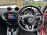 USED 2018 18 SMART FORFOUR 0.9T Prime Sport (Premium Plus) Hatchback 5dr Petrol Twinamic Euro 6 (s/s) (90 ps) LOW MILES, HIGH-TECH, EASY TO PARK