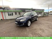USED 2014 64 VOLKSWAGEN TIGUAN 2.0 TDI BlueMotion Tech Match SUV 5dr Diesel DSG 4WD Euro 5 (s/s) (140 ps) FULL SERVICE HISTORY