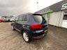 USED 2014 64 VOLKSWAGEN TIGUAN 2.0 TDI BlueMotion Tech Match SUV 5dr Diesel DSG 4WD Euro 5 (s/s) (140 ps) FULL SERVICE HISTORY