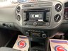 USED 2014 64 VOLKSWAGEN TIGUAN 2.0 TDI BlueMotion Tech Match SUV 5dr Diesel DSG 4WD Euro 5 (s/s) (140 ps) FULL SERVICE HISTORY