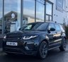 USED 2018 68 LAND ROVER RANGE ROVER EVOQUE 2.0 TD4 Landmark SUV 5dr Diesel Auto 4WD Euro 6 (s/s) (180 ps) THIS CAR COMES WITH 6 MONTHS WARRANTY , BREAKDOWN COVER & RECOVERY++  LOW MILES +  SAT NAV + ULEZ COMPIANT + PARKING SENSORS + PARK ASSIST + 7 INCH LED DISPLAY + 4 WAY LUMBER SUPPORT + FULL ELECTRIC SEATS + AUTO TAILGATE + LEATHER SEATS + HEATED SEATS + SUN ROOF + KEYLESS START + CRUISE CONTROL + ELECTRIC PARKING BREAK + LANE ASSIST + AUTO START/STOP + DUAL CLIMATE + DAB RADIO + BLUETOOTH + VOICE CONTROL + USB CONNECTION + SD CARD + AUX CONNECTION + 19 INCH ALLOYS