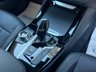 USED 2018 18 BMW X3 2.0 20d SE SUV 5dr Diesel Auto xDrive Euro 6 (s/s) (190 ps) 