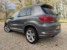USED 2015 15 VOLKSWAGEN TIGUAN 2.0 TSI R-Line SUV 5dr Petrol Manual 4WD Euro 5 (Nav) (210 ps) SATNAV 2 KEYS SERVICE HISTORY
