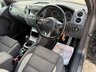 USED 2015 15 VOLKSWAGEN TIGUAN 2.0 TSI R-Line SUV 5dr Petrol Manual 4WD Euro 5 (Nav) (210 ps) SATNAV 2 KEYS SERVICE HISTORY
