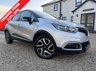 USED 2016 66 RENAULT CAPTUR 1.2 TCe ENERGY Signature Nav SUV 5dr Petrol Auto Euro 6 (s/s) (120 ps) 