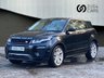 USED 2017 S LAND ROVER RANGE ROVER EVOQUE 2.0 TD4 HSE Dynamic SUV 5dr Diesel Manual 4WD Euro 6 (s/s) (180 ps) PAN ROOF + 20" ALLOYS + LOW MILES