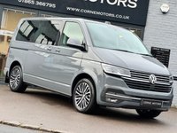 USED 2021 71 VOLKSWAGEN CARAVELLE EXECUTIVE 2.0 BITDI 204PS EU6 7 SPEED DSG AUTOMATIC 7 SEAT MOV MINIBUS HUGE SPEC * 7 SEAT * LEATHER * HEATED SEATS * LED HEADLAMPS * REVERSE CAMERA