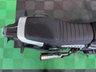 USED 2026 HERALD MOTOR CO Brat 250 FINANCE AVAILABLE APPLY ONLINE LOW RATE FINANCE DELIVERY AVAILABLE