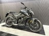 USED 2026 LEXMOTO LS-Z NATIONWIDE DELIVERY FINANCE SPECIALISTS LOW RATE FINANCE DELIVERY AVAILABLE