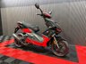 USED 2026 LEXMOTO Diablo 125  NATIONWIDE DELIVERY, FINANCE SPECIALISTS APPLY NOW LOW RATE FINANCE DELIVERY AVAILABLE