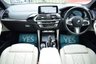USED 2019 69 BMW X4 3.0 M40i SUV 5dr Petrol Auto xDrive Euro 6 (s/s) (354 ps) PANORAMIC ROOF - 21" WHEEL - HEAD UP DISPLAY - HARMAN KARDON - COMFORT ACCESS - MAXTON BODYKIT