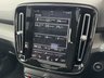 USED 2021 21 VOLVO XC40 2.0 B4 MHEV Inscription Pro SUV 5dr Petrol Hybrid Auto Euro 6 (s/s) (197 ps) Lounge Pack | Full Leather | Pan