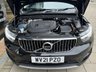 USED 2021 21 VOLVO XC40 2.0 B4 MHEV Inscription Pro SUV 5dr Petrol Hybrid Auto Euro 6 (s/s) (197 ps) Lounge Pack | Full Leather | Pan