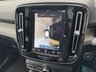USED 2021 21 VOLVO XC40 2.0 B4 MHEV Inscription Pro SUV 5dr Petrol Hybrid Auto Euro 6 (s/s) (197 ps) Lounge Pack | Full Leather | Pan