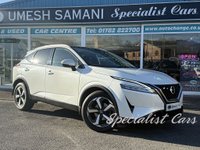 USED 2021 71 NISSAN QASHQAI 1.3 DIG-T MHEV Premiere Edition SUV 5dr Petrol Hybrid XTRON Euro 6 (s/s) (158 ps) 