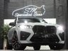 USED 2025 25 BMW X5 M 4.4i V8 Competition SUV 5dr Petrol Hybrid Steptronic xDrive Euro 6 (s/s) (625 ps) 1 OWNER ULTIMATE PACK VAT Q