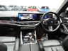 USED 2025 25 BMW X5 M 4.4i V8 Competition SUV 5dr Petrol Hybrid Steptronic xDrive Euro 6 (s/s) (625 ps) 1 OWNER ULTIMATE PACK VAT Q