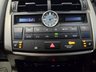 USED 2017 67 LEXUS NX 2.5 300h Luxury E-CVT 4WD Euro 6 (s/s) 5dr Luxury Hybrid SUV