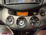 USED 2012 62 TOYOTA RAV4 2.2 D-CAT XT-R SUV 5dr Diesel Auto 4WD Euro 5 (150 ps) REVERSE CAMERA