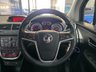 USED 2016 16 VAUXHALL MOKKA 1.4i Turbo Exclusiv SUV 5dr Petrol Manual 2WD Euro 6 (s/s) (140 ps) Front And Rear Parking Sensors, DAB Radio, Cruise Control