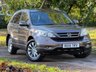 USED 2010 10 HONDA CR-V 2.0 i-VTEC EX SUV 5dr Petrol Manual 4WD Euro 5 (150 ps) 