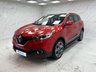 USED 2018 68 RENAULT KADJAR 1.2 TCe Dynamique SE Nav SUV 5dr Petrol Manual Euro 6 (s/s) (130 ps) FULL RENAULT S/H! 1 FORMER OWNER! FULL RENAULT S/H! 1 FORMER OWNER!