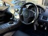 USED 2006 06 ASTON MARTIN VANTAGE 4.3 V8 Coupe 2dr Petrol Manual Euro 4 (380 bhp) 