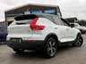 USED 2020 70 VOLVO XC40 2.0 B4 MHEV R-Design SUV 5dr Petrol Hybrid Auto Euro 6 (s/s) (197 ps) Finished in CRYSTAL WHITE MET with contrasting EBONY HEATED LEATHER/ALCANTARA TRIM. This Volvo XC40 is a spacious small SUV with smart styling and a comfortable drive. In short it is a bit of a cracker with a sophisticated look and an upmarket feel. Features include Sat Nav, DAB, B/Tooth, Leather Seats, Power Electric Boot, 18" Alloys, Tints, Cruise and more. Volvo Dealer serviced at 14239 miles, 44913 miles and at 59116 miles.