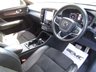 USED 2020 70 VOLVO XC40 2.0 B4 MHEV R-Design SUV 5dr Petrol Hybrid Auto Euro 6 (s/s) (197 ps) Finished in CRYSTAL WHITE MET with contrasting EBONY HEATED LEATHER/ALCANTARA TRIM. This Volvo XC40 is a spacious small SUV with smart styling and a comfortable drive. In short it is a bit of a cracker with a sophisticated look and an upmarket feel. Features include Sat Nav, DAB, B/Tooth, Leather Seats, Power Electric Boot, 18" Alloys, Tints, Cruise and more. Volvo Dealer serviced at 14239 miles, 44913 miles and at 59116 miles.