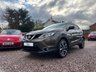 USED 2016 66 NISSAN QASHQAI 1.5 dCi Tekna SUV 5dr Diesel Manual 2WD Euro 6 (s/s) (110 ps) 