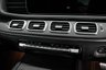 USED 2021 71 MERCEDES-BENZ GLE 3.0 GLE53 MHEV AMG SUV 5dr Petrol SpdS TCT 4MATIC+ Euro 6 (s/s) (7 Seat) (457 ps) 