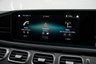 USED 2021 71 MERCEDES-BENZ GLE 3.0 GLE53 MHEV AMG SUV 5dr Petrol SpdS TCT 4MATIC+ Euro 6 (s/s) (7 Seat) (457 ps) 