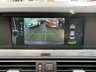 USED 2010 10 BMW 5 SERIES 3.0L 4d  AUTO  241 BHP PROFESSIONAL MEDIA. AUTOMATIC. CREAM LEATHER INTERIOR.