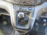 USED 2017 67 NISSAN NV200 1.5 dCi Acenta MPV Double Cab 5dr Diesel Manual Euro 6 (7 Seat) (90 ps) 