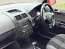 USED 2009 59 VOLKSWAGEN POLO 1.4 Match Hatchback 5dr Petrol Automatic (165 g/km, 79 bhp) 