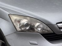 USED 2009 09 HONDA CR-V 2.2 iCTDi EX SUV 5dr Diesel Manual 4WD Euro 4 (140 ps) 