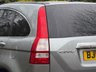 USED 2009 09 HONDA CR-V 2.2 iCTDi EX SUV 5dr Diesel Manual 4WD Euro 4 (140 ps) 