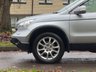USED 2009 09 HONDA CR-V 2.2 iCTDi EX SUV 5dr Diesel Manual 4WD Euro 4 (140 ps) 