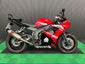 USED 2004 04 YAMAHA R6 FINANCE SPECIALISTS APPLY NOW LOW RATE FINANCE DELIVERY AVAILABLE