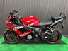 USED 2004 04 YAMAHA R6 FINANCE SPECIALISTS APPLY NOW LOW RATE FINANCE DELIVERY AVAILABLE