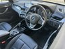 USED 2021 71 BMW X1 2.0 20i xLine SUV 5dr Petrol Auto xDrive Euro 6 (s/s) (178 ps) Panoramic Roof | Black Dakota