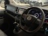 USED 2021 71 VAUXHALL VIVARO 1.5 TURBO D 100PS L1 H1 DYNAMIC - NO VAT 