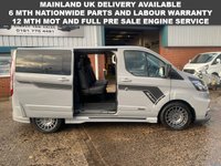 USED 2023 23 FORD TRANSIT CUSTOM MS-RT 5 SEAT L1 SWB MATTER GREY AUTOMATIC CREW VAN 29K  6 MNTH WARRANTY, FULL MOT, JUST SERVICED