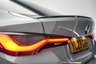 USED 2023 BMW 4 SERIES GRAN COUPE 2.0 420i M Sport Hatchback 5dr Petrol Auto Euro 6 (s/s) (184 ps) &pound;10,000 FACTORY OPTIONS