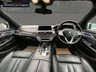 USED 2016 66 BMW 7 SERIES 2.0 740e 9.2kWh M Sport Saloon 4dr Petrol Plug-in Hybrid Auto Euro 6 (s/s) (326 ps) Saloon