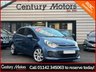 USED 2016 66 KIA RIO 1.4 EcoDynamics 3 Hatchback 5dr Petrol Manual Euro 6 (s/s) (107 bhp) 