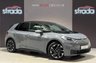 USED 2021 21 VOLKSWAGEN ID.3 Pro Performance 58kWh Family Hatchback 5dr Electric Auto (204 ps) + NATIONWIDE DELIVERY AVAILABLE +