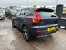 USED 2019 69 VOLVO XC40 2.0 T4 Inscription SUV 5dr Petrol Auto AWD Euro 6 (s/s) (190 ps) 