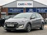 USED 2013 63 HYUNDAI I30 1.6 CRDi Blue Drive Active Tourer 5dr Diesel Manual Euro 5 (s/s) (110 ps) 