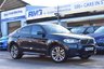 USED 2019 19 BMW X6 3.0 LITRE | 40d | X DRIVE | HEADS UP DISPLAY | MEMORY SEATS | HARMON KARDON SOUND SYSTEM | AMBIENT LIGHTING | HEATED REAR SEATS | 2 KEYS &pound;7000 FACTORY OPTIONS SERVICE HISTORY